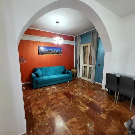 Appartamento Mariarita Ardore Marina Экстерьер фото