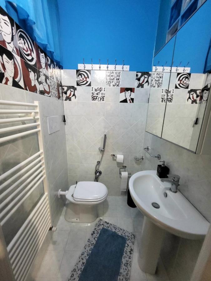 Appartamento Mariarita Ardore Marina Экстерьер фото