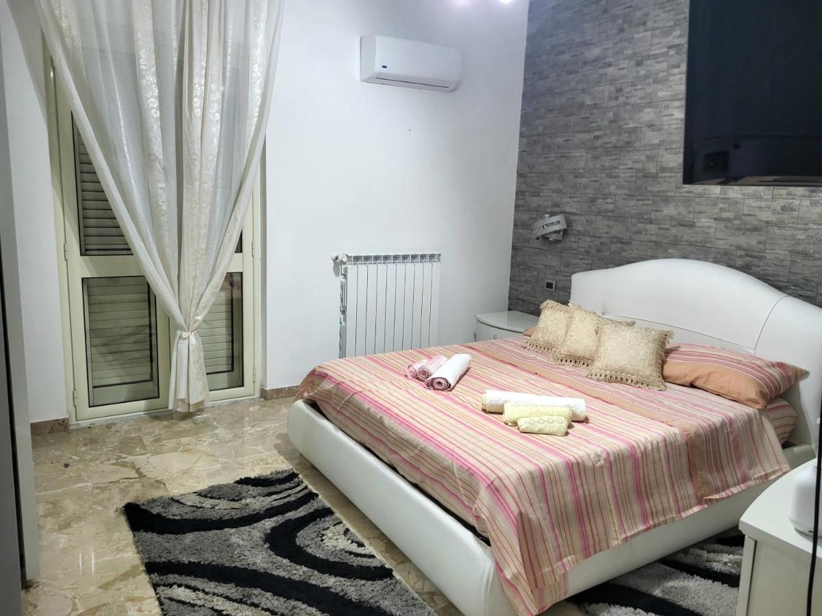 Appartamento Mariarita Ardore Marina Экстерьер фото