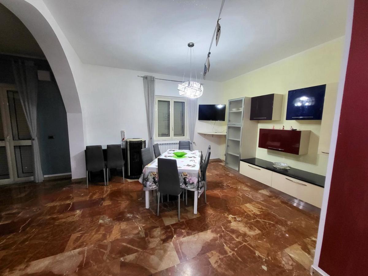 Appartamento Mariarita Ardore Marina Экстерьер фото