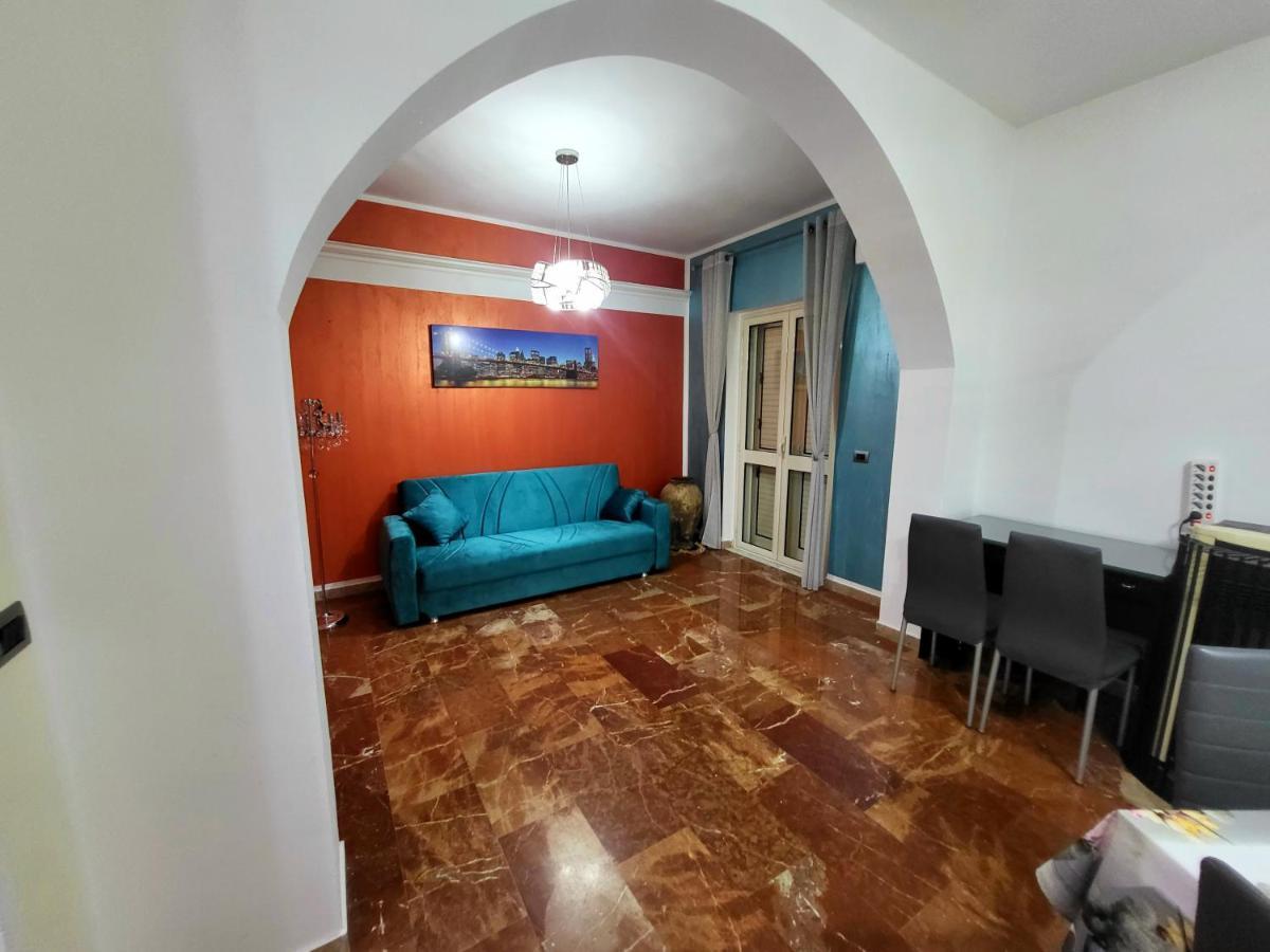 Appartamento Mariarita Ardore Marina Экстерьер фото