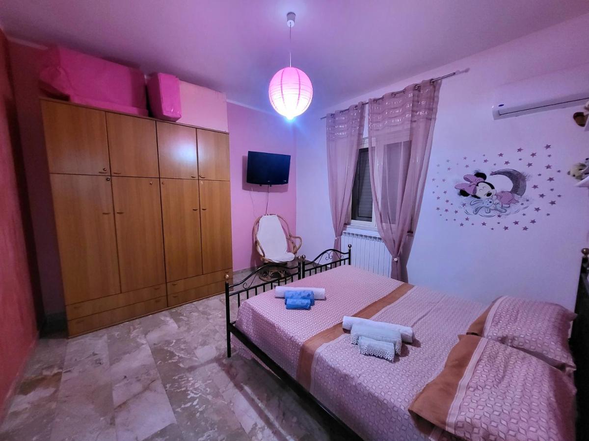 Appartamento Mariarita Ardore Marina Экстерьер фото